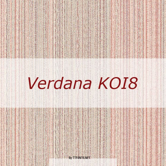 Verdana KOI8 example